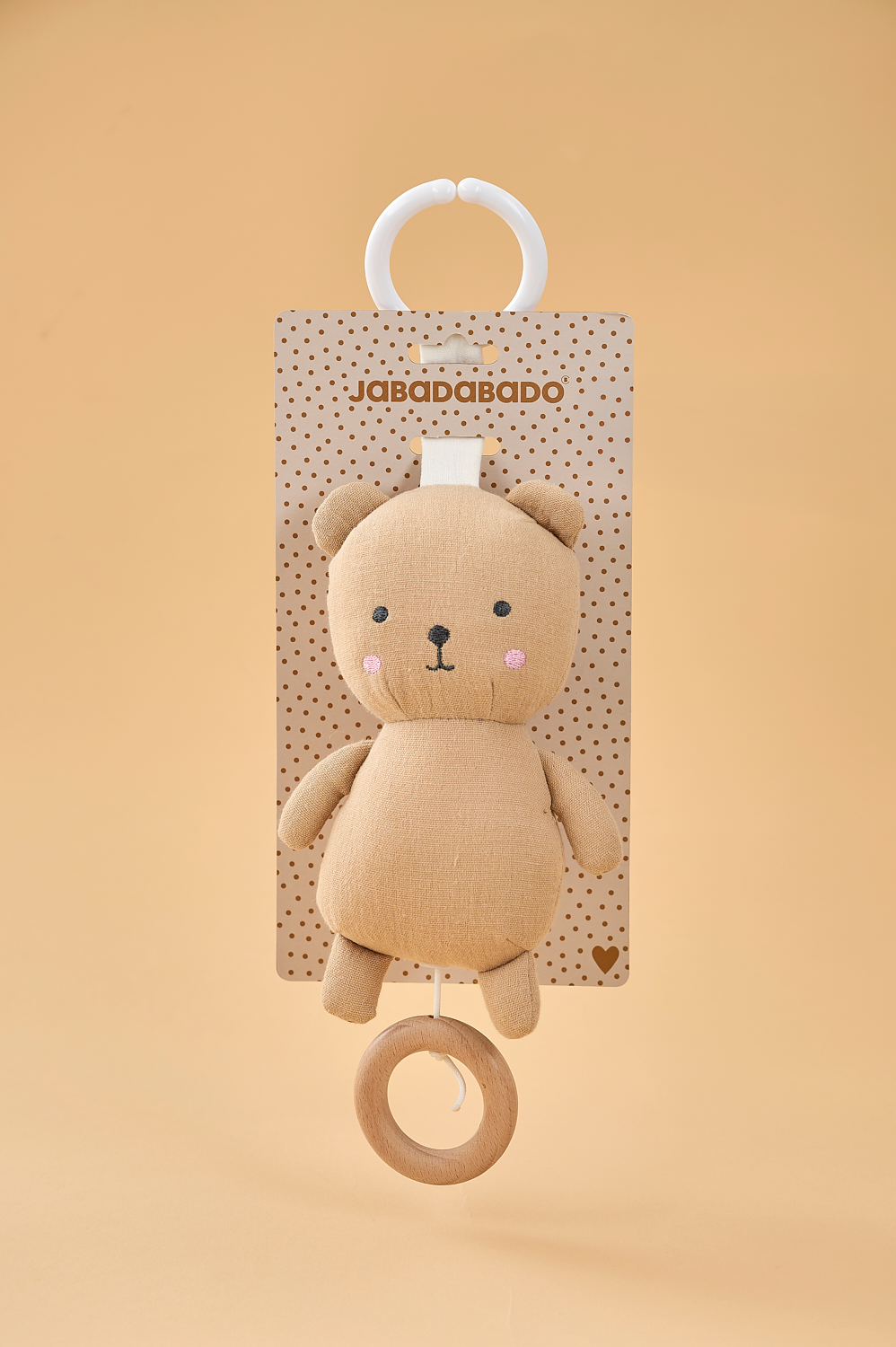 Musical Teddy