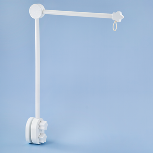 Mobile arm