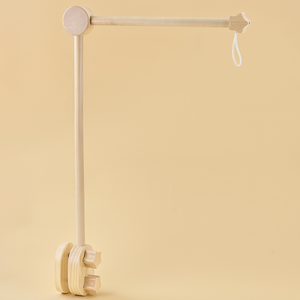 Mobile arm