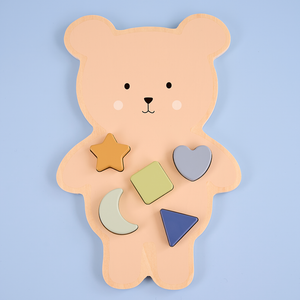 Teddy Puzzle